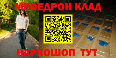 МДПВ Азнакаево