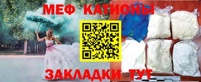 дурь Абакан