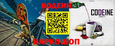 МДПВ Азнакаево