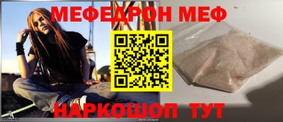 дурь Абакан