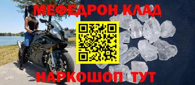 дурь Абакан