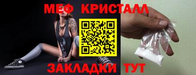 дурь Абакан