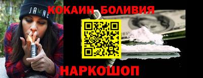 марихуана Абинск