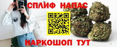 МДПВ Азнакаево