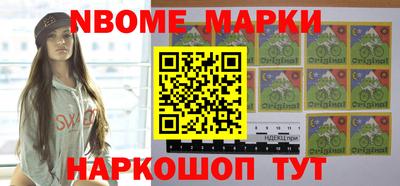 МДПВ Азнакаево