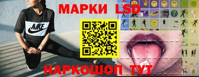 МДПВ Азнакаево