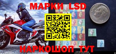 дурь Абакан