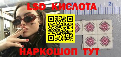 МДПВ Азнакаево