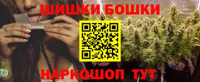 МДПВ Азнакаево