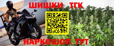 МДПВ Азнакаево