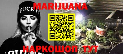 дурь Абакан