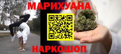 дурь Абакан