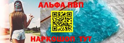 МДПВ Азнакаево