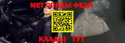 дурь Абакан