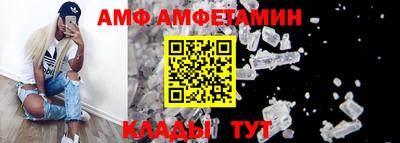 дурь Абакан