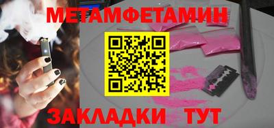 дурь Абакан