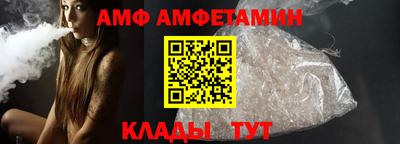 дурь Абакан