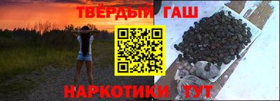 дурь Абакан