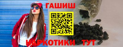 МДПВ Азнакаево