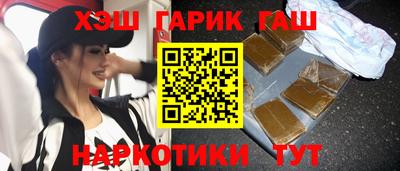 МДПВ Азнакаево