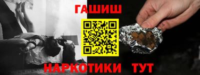 МДПВ Азнакаево