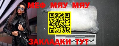 МДПВ Азнакаево