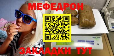 МДПВ Азнакаево