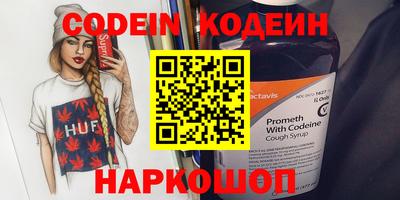 дурь Абакан