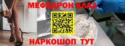 дурь Абакан